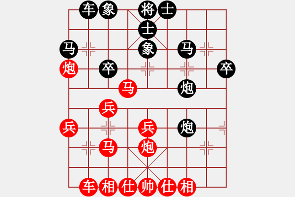 象棋棋譜圖片：評注：嘉峪關(guān)市趙多虎先勝嘉峪關(guān)市俞學(xué) - 步數(shù)：30 