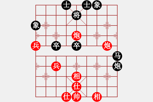 象棋棋谱图片：刘钰 先和 章文彤 - 步数：50 