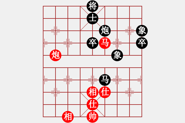 象棋棋譜圖片：筆記本兒(天帝)-負(fù)-老王中王(月將) - 步數(shù)：120 