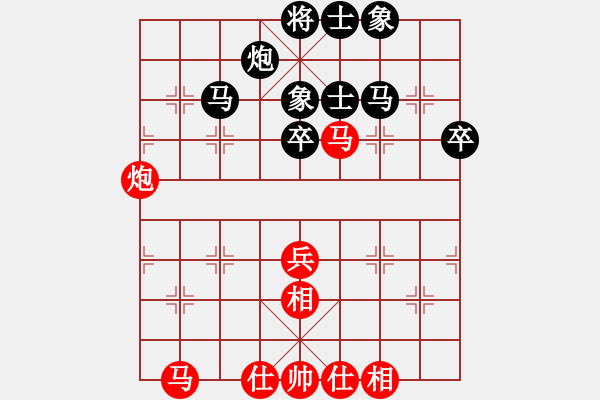 象棋棋譜圖片：筆記本兒(天帝)-負(fù)-老王中王(月將) - 步數(shù)：60 