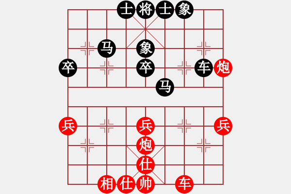 象棋棋譜圖片：llfllf(4段)-負(fù)-大果凍也(9段)中炮對(duì)左三步虎轉(zhuǎn)列炮 紅左直車(chē) - 步數(shù)：50 