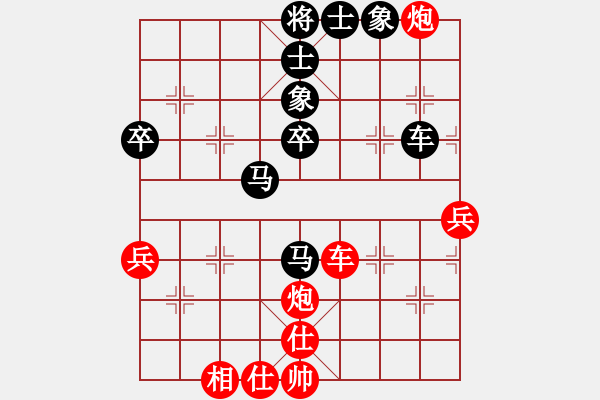 象棋棋譜圖片：llfllf(4段)-負(fù)-大果凍也(9段)中炮對(duì)左三步虎轉(zhuǎn)列炮 紅左直車(chē) - 步數(shù)：60 