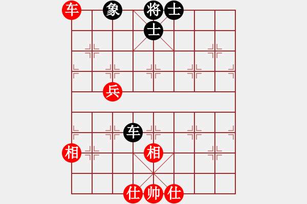 象棋棋譜圖片：先后手布局中炮過河車對反宮馬陶情弈趣(日帥)-勝-碧血洗銀槍(9段) - 步數(shù)：91 