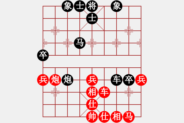 象棋棋譜圖片：08輪 03臺(tái) 山東 李成蹊 先勝 北京 周濤 - 步數(shù)：60 