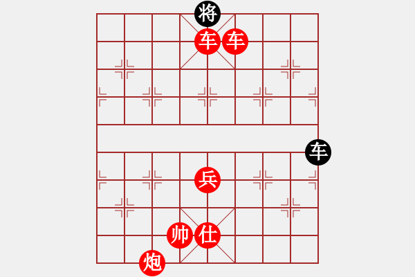 象棋棋谱图片：淘气丶(天帝)-胜-碧月刀(日帅) - 步数：117 