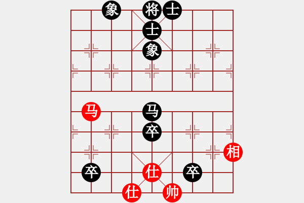 象棋棋譜圖片：bboy002(9級)-負-雪擁蘭關(8段) - 步數(shù)：120 