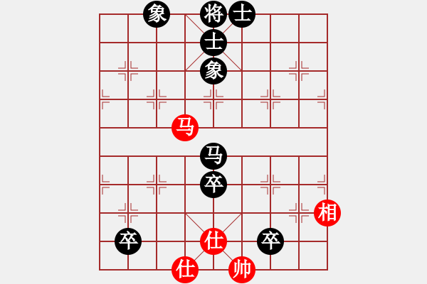 象棋棋譜圖片：bboy002(9級)-負-雪擁蘭關(8段) - 步數(shù)：129 