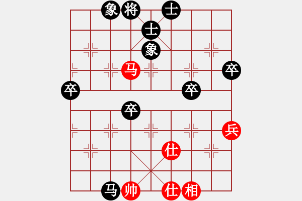 象棋棋譜圖片：bboy002(9級)-負-雪擁蘭關(8段) - 步數(shù)：70 