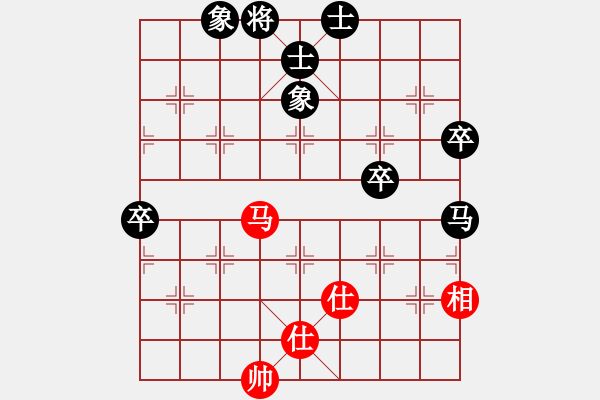 象棋棋譜圖片：bboy002(9級)-負-雪擁蘭關(8段) - 步數(shù)：80 