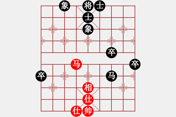 象棋棋譜圖片：bboy002(9級)-負-雪擁蘭關(8段) - 步數(shù)：90 