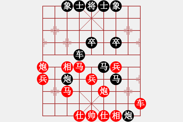 象棋棋谱图片：第07轮 第01台 杭州 张彬 先和 杭州 何文哲 - 步数：50 