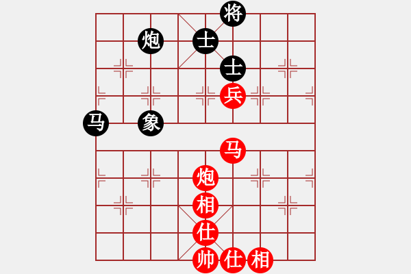 象棋棋譜圖片：金波 先和 謝巋 - 步數(shù)：100 