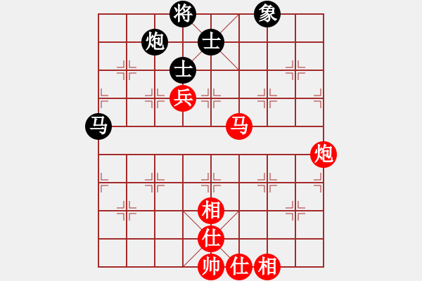 象棋棋譜圖片：金波 先和 謝巋 - 步數(shù)：120 