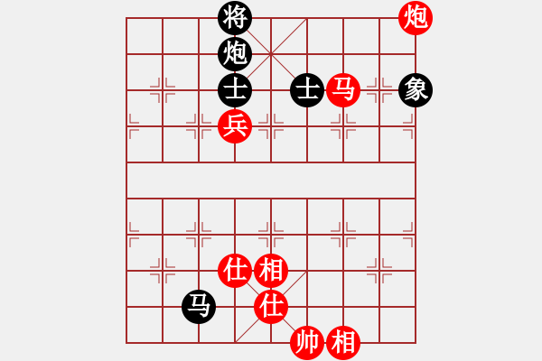 象棋棋譜圖片：金波 先和 謝巋 - 步數(shù)：130 