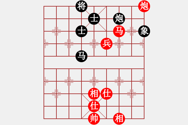 象棋棋譜圖片：金波 先和 謝巋 - 步數(shù)：140 