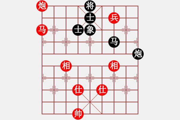 象棋棋譜圖片：金波 先和 謝巋 - 步數(shù)：210 