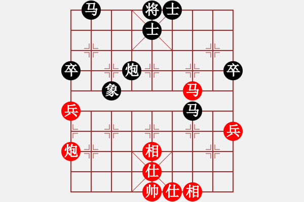 象棋棋譜圖片：金波 先和 謝巋 - 步數(shù)：50 