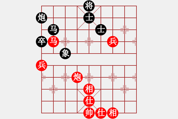 象棋棋譜圖片：金波 先和 謝巋 - 步數(shù)：90 