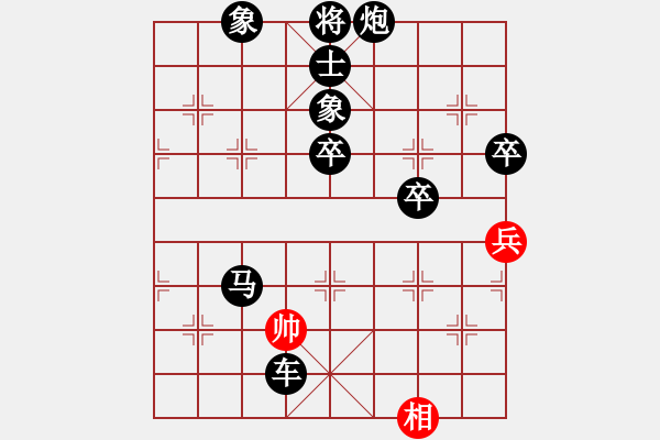 象棋棋譜圖片：順炮直車對橫車 紅兩頭蛇  為你描眉(風(fēng)魔)-負(fù)-靠靠靠(無極) - 步數(shù)：116 