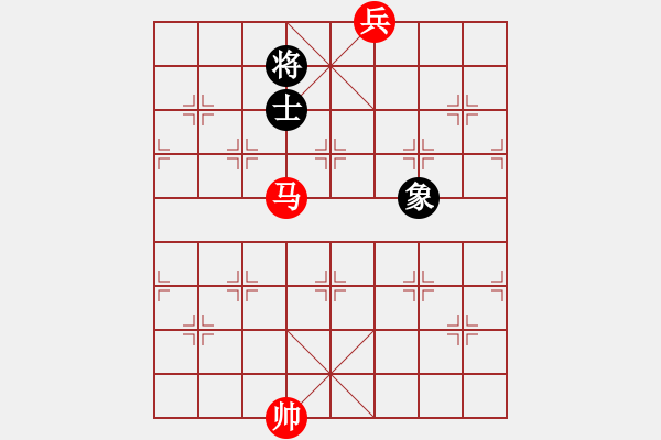 象棋棋譜圖片：第206題 - 象棋巫師魔法學(xué)校Ⅱ - 步數(shù)：0 