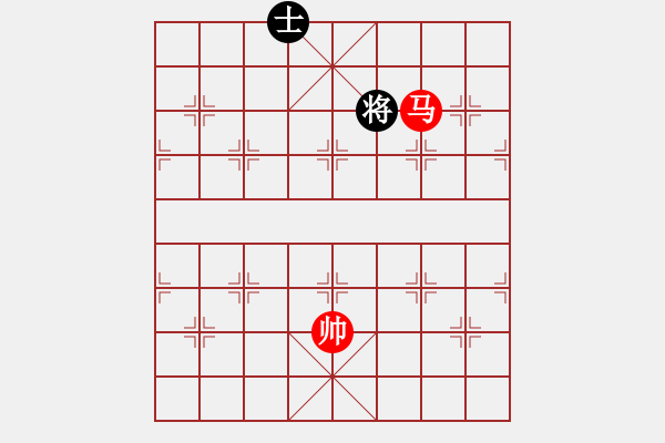 象棋棋譜圖片：第206題 - 象棋巫師魔法學(xué)校Ⅱ - 步數(shù)：20 