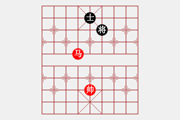 象棋棋譜圖片：第206題 - 象棋巫師魔法學(xué)校Ⅱ - 步數(shù)：30 