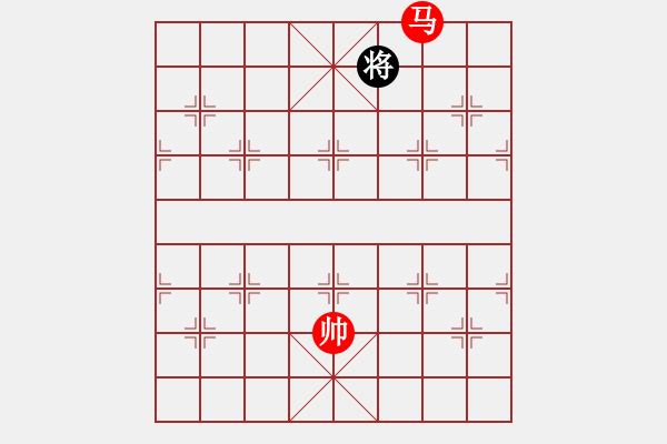 象棋棋譜圖片：第206題 - 象棋巫師魔法學(xué)校Ⅱ - 步數(shù)：40 