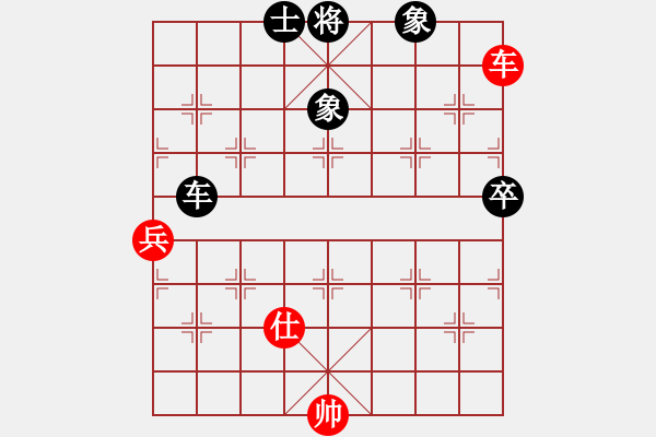 象棋棋譜圖片：金戈瑪(8段)-和-舜耕山(7段) - 步數(shù)：120 