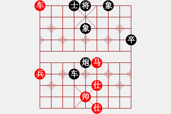 象棋棋譜圖片：金戈瑪(8段)-和-舜耕山(7段) - 步數(shù)：80 