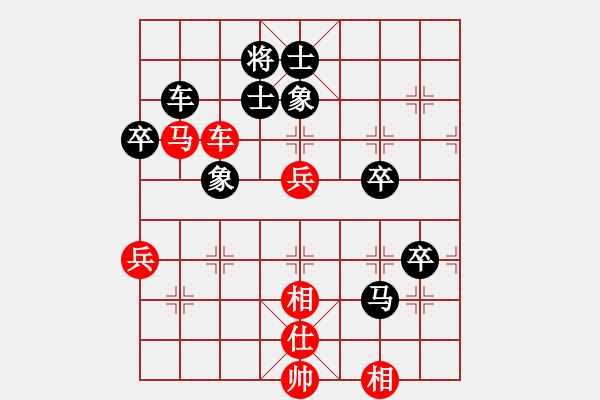 象棋棋谱图片：北京 喻之青 负 河北 刘殿中 - 步数：80 