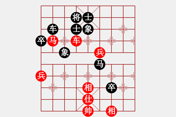 象棋棋谱图片：北京 喻之青 负 河北 刘殿中 - 步数：90 