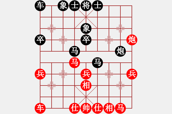 象棋棋譜圖片：紐約譚版(6段)-和-材料專家北(1段) - 步數(shù)：40 