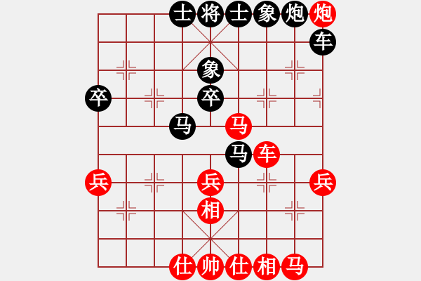 象棋棋譜圖片：紐約譚版(6段)-和-材料專家北(1段) - 步數(shù)：50 