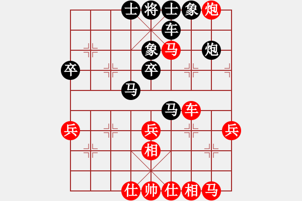 象棋棋譜圖片：紐約譚版(6段)-和-材料專家北(1段) - 步數(shù)：60 