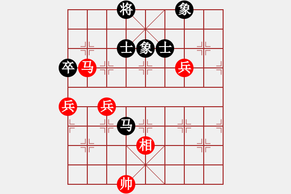 象棋棋譜圖片：【第三屆聆聽杯第2輪16臺(tái)】張傳平先勝小舒蘭.pgn - 步數(shù)：104 