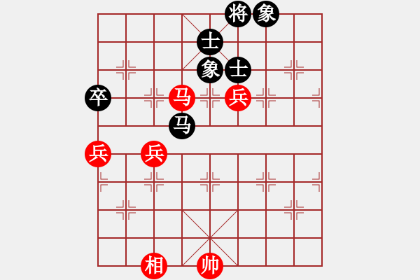 象棋棋譜圖片：【第三屆聆聽杯第2輪16臺(tái)】張傳平先勝小舒蘭.pgn - 步數(shù)：90 