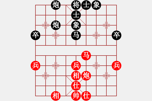 象棋棋譜圖片：陶亭羽 先勝 符灝瑜 - 步數(shù)：50 