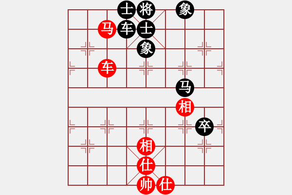 象棋棋譜圖片：群英舵主肆(5r)-和-緣份社冬(5r) - 步數(shù)：110 