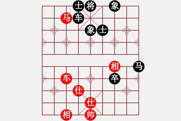 象棋棋譜圖片：群英舵主肆(5r)-和-緣份社冬(5r) - 步數(shù)：120 