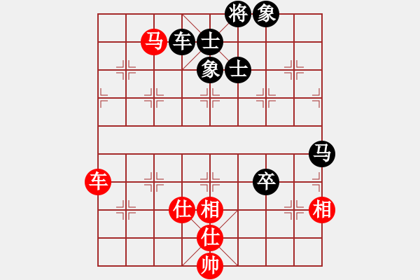 象棋棋譜圖片：群英舵主肆(5r)-和-緣份社冬(5r) - 步數(shù)：130 