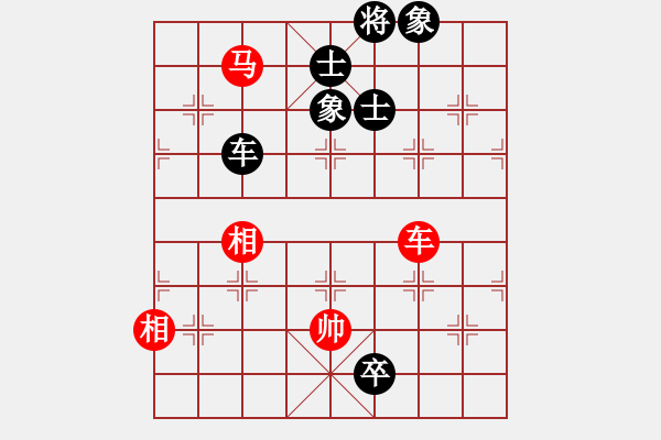 象棋棋譜圖片：群英舵主肆(5r)-和-緣份社冬(5r) - 步數(shù)：190 