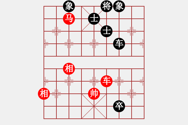 象棋棋譜圖片：群英舵主肆(5r)-和-緣份社冬(5r) - 步數(shù)：200 