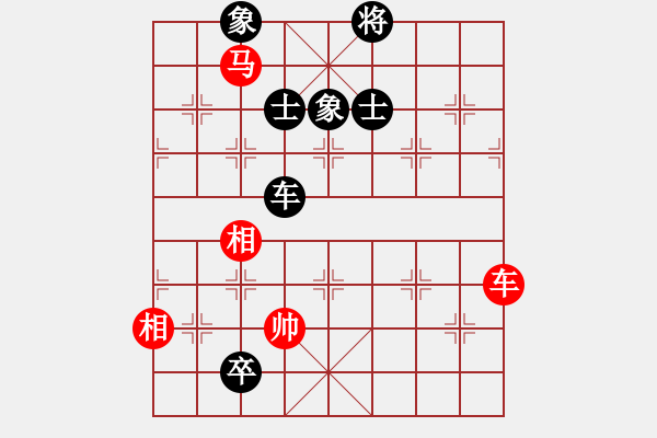 象棋棋譜圖片：群英舵主肆(5r)-和-緣份社冬(5r) - 步數(shù)：230 