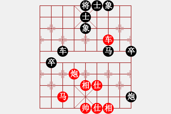 象棋棋譜圖片：死敵(4段)-負(fù)-靈昆伍德棋(6段) - 步數(shù)：100 