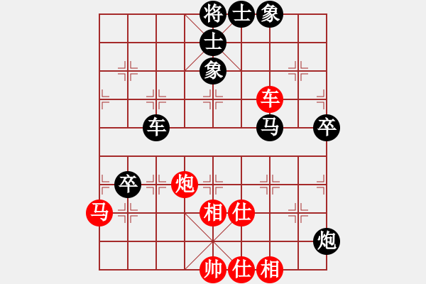 象棋棋譜圖片：死敵(4段)-負(fù)-靈昆伍德棋(6段) - 步數(shù)：102 