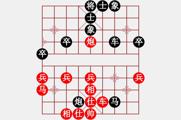 象棋棋譜圖片：死敵(4段)-負(fù)-靈昆伍德棋(6段) - 步數(shù)：50 