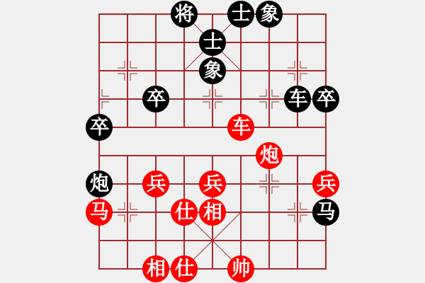 象棋棋譜圖片：死敵(4段)-負(fù)-靈昆伍德棋(6段) - 步數(shù)：60 