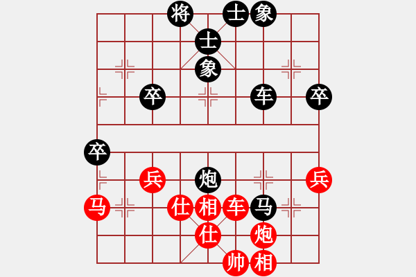 象棋棋譜圖片：死敵(4段)-負(fù)-靈昆伍德棋(6段) - 步數(shù)：70 