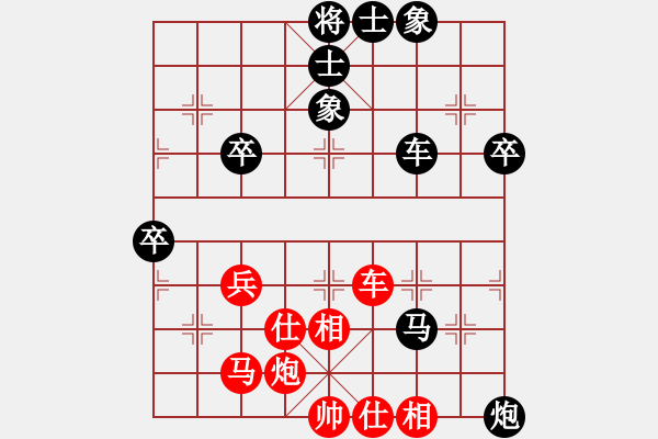 象棋棋譜圖片：死敵(4段)-負(fù)-靈昆伍德棋(6段) - 步數(shù)：80 