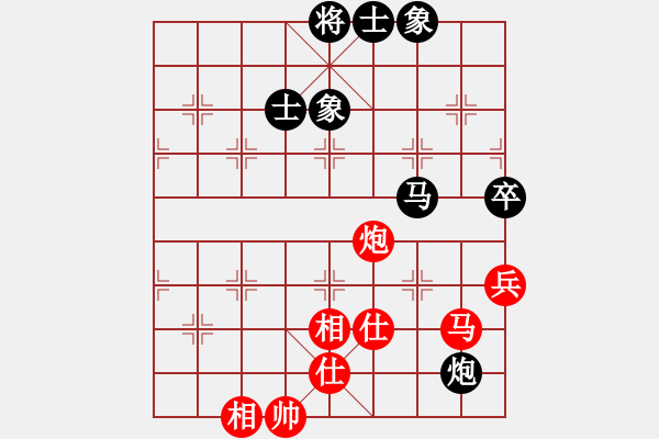 象棋棋譜圖片：2019第4屆智運(yùn)會(huì)象青個(gè)賽劉子健先和楊銘1 - 步數(shù)：100 